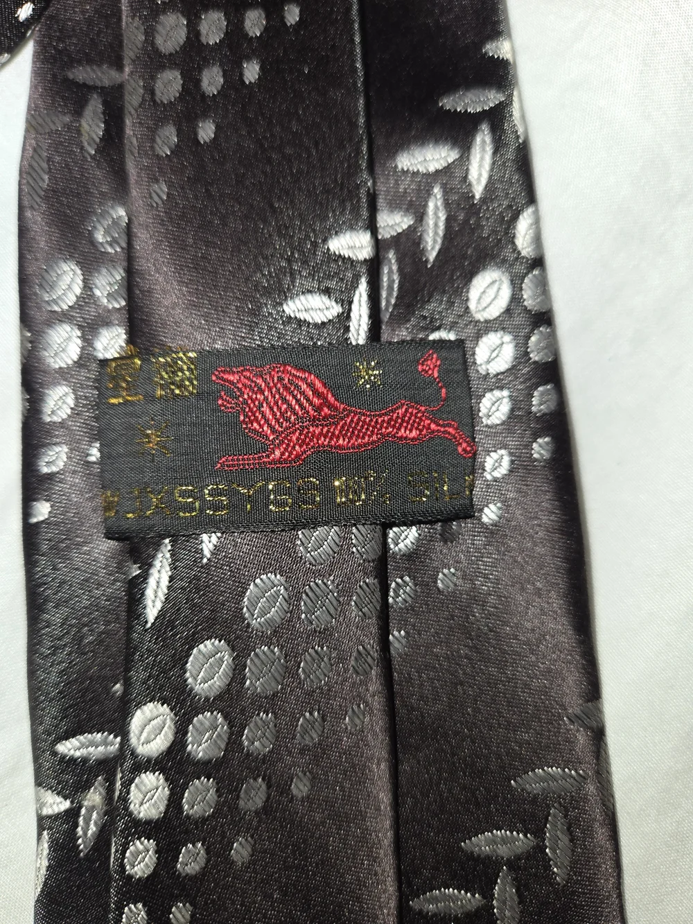 Vintage 100% Silk Men's Tie Brown Silver Geometric Pattern 55